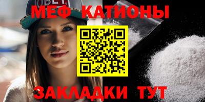 герыч Гатчина