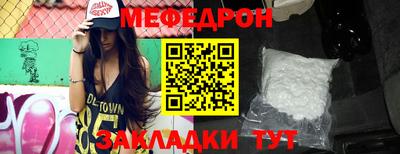 герыч Гатчина