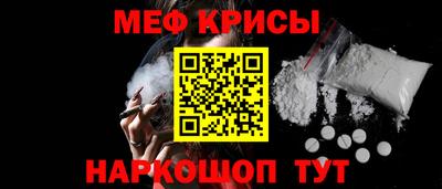 бутират Гай