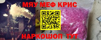 герыч Гатчина
