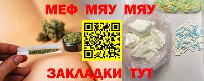 герыч Гатчина