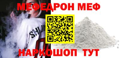 герыч Гатчина