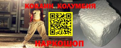 герыч Гатчина