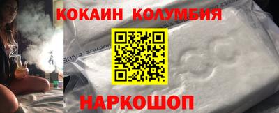 мет Гагарин
