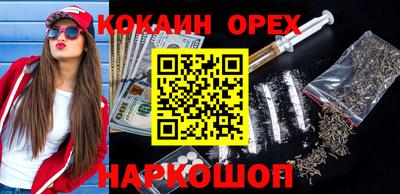 мет Гагарин