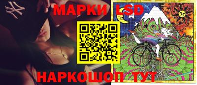 бутират Гай