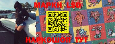 мет Гагарин