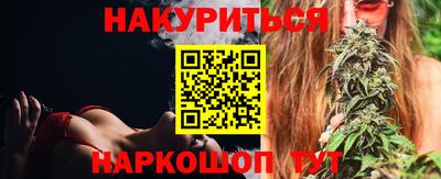мет Гагарин