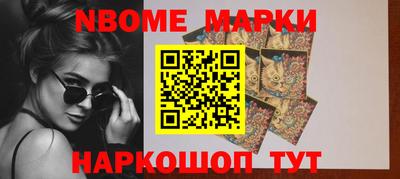 мет Гагарин