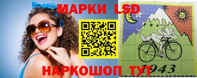 герыч Гатчина