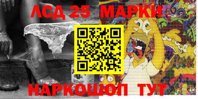 герыч Гатчина
