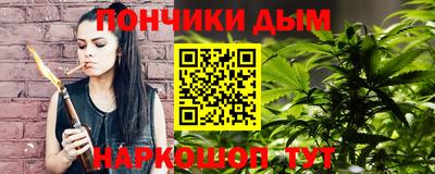 герыч Гатчина