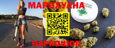 герыч Гатчина