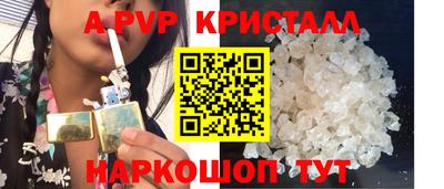герыч Гатчина