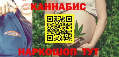 мет Гагарин