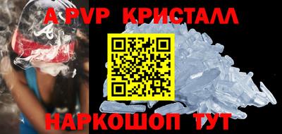 герыч Гатчина