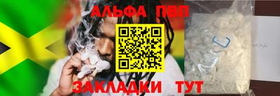 герыч Гатчина