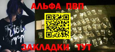 герыч Гатчина