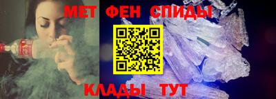 мет Гагарин