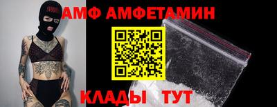 мет Гагарин