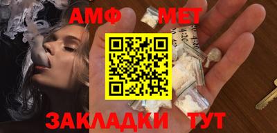 герыч Гатчина