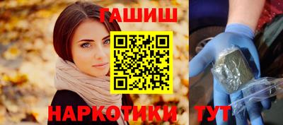 мет Гагарин