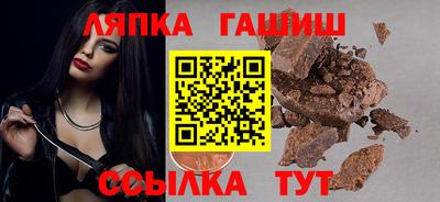 мет Гагарин