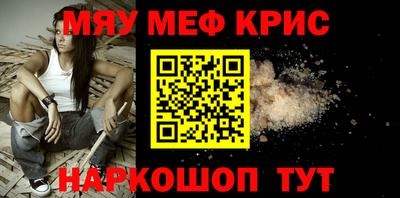 герыч Гатчина