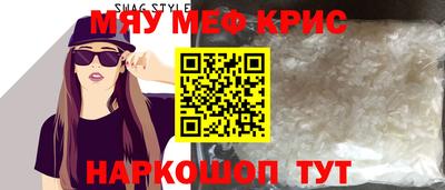 герыч Гатчина