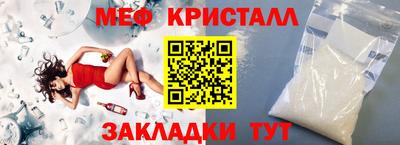 герыч Гатчина